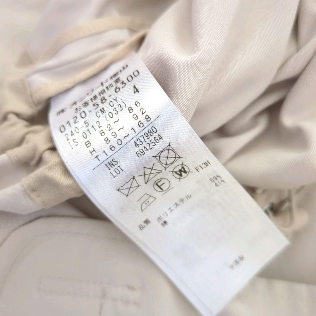 良品 ICB Tussah T/C モッズコート ベージュ Mサイズ