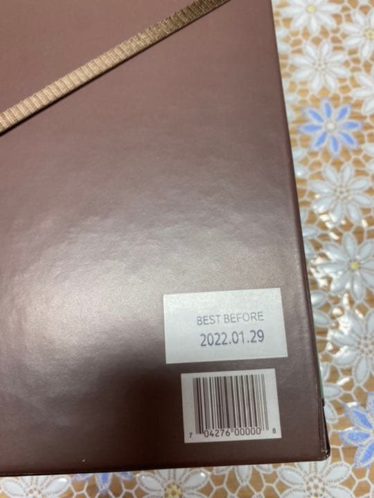 ホノルルクッキーカンパニー アルティメート(XL)55枚入り | alolift.com