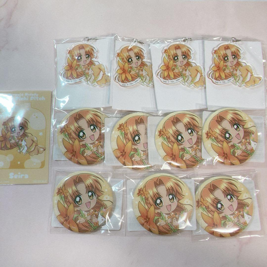 ぴちぴちピッチ 星羅 くじ引き堂 セット - メルカリ