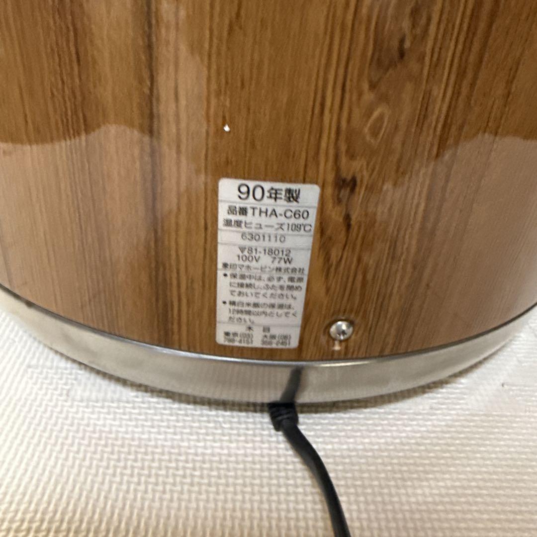 Zojirushi 炊飯器 木目調　THA-C60