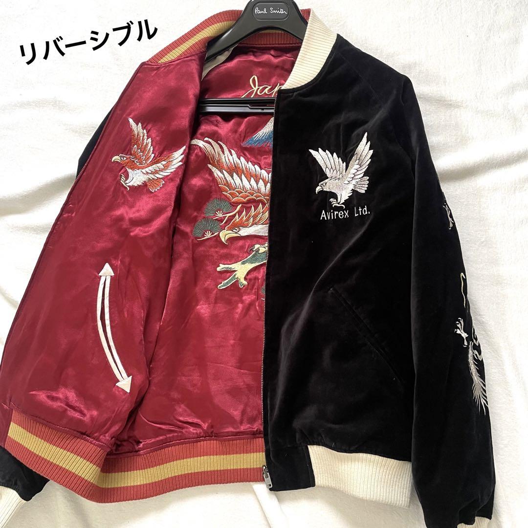 新作 アヴィレックス リバーシブルスカジャン ベルベット仕様 希少XLサイズ