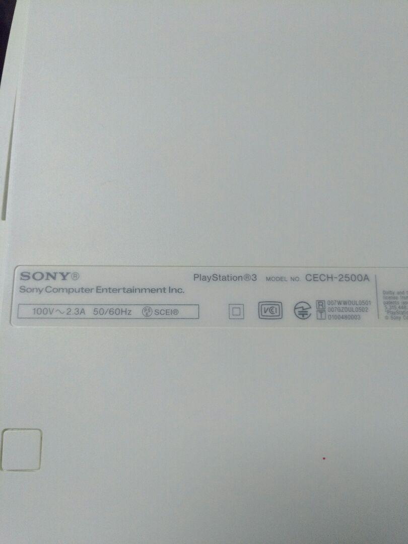 PS3本体 人気ソフトセット(^ω^) 綺麗です! - メルカリ 製造元特別価格 PS3本体 綺麗です! 人気ソフトセット(^ω^) 家庭用ゲーム本体
