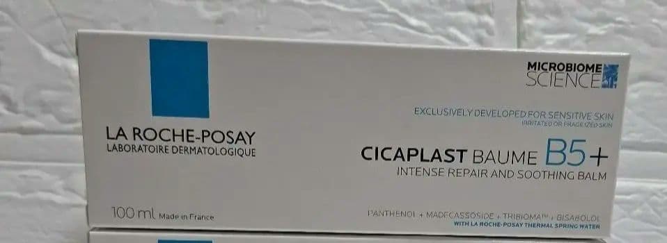 ラロッシュポゼ シカプラストリペアクリーム B5 100mlLA ROCHE POSAY