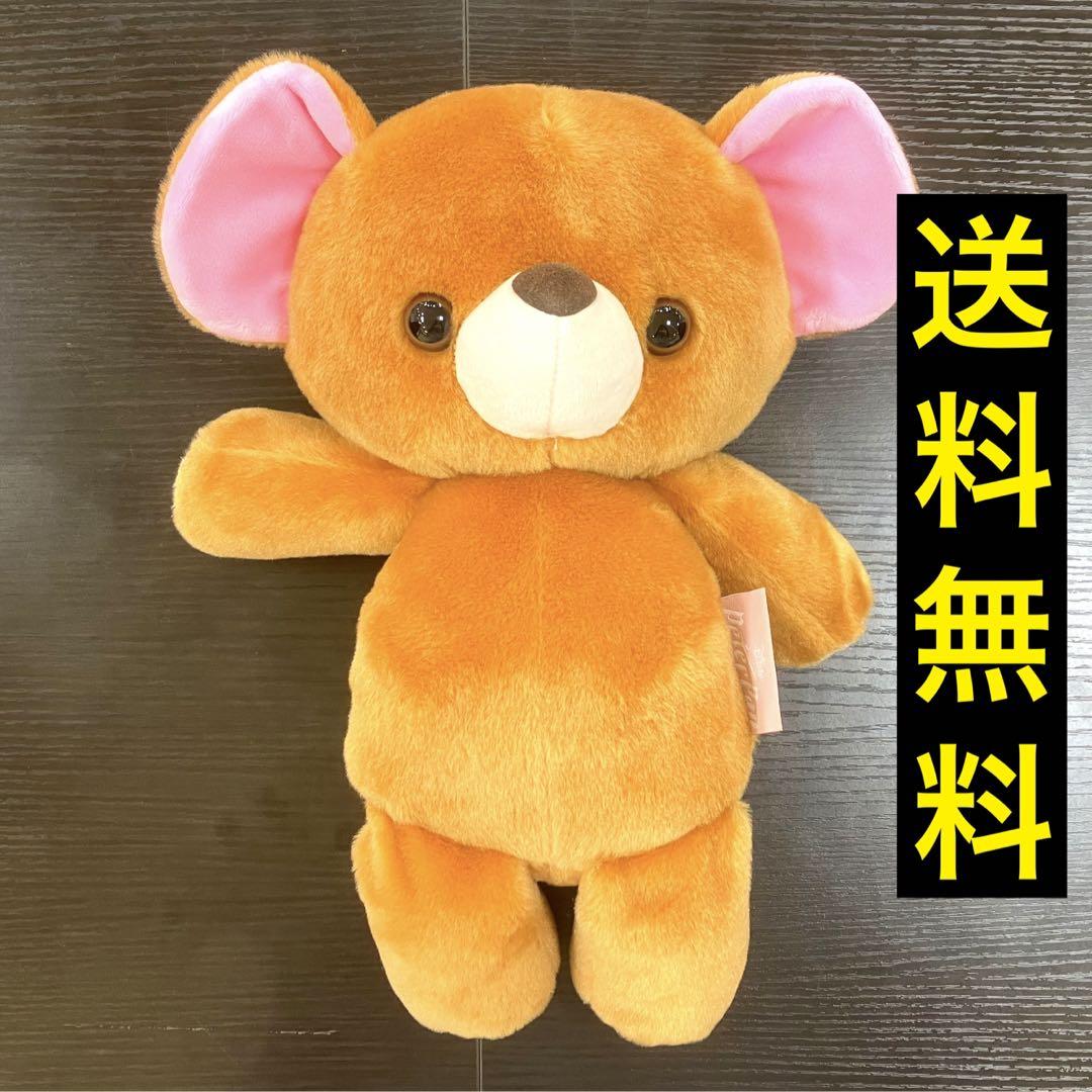 マイケルのテディベア ぬいぐるみ FEEL LIKE PETER PAN最 安