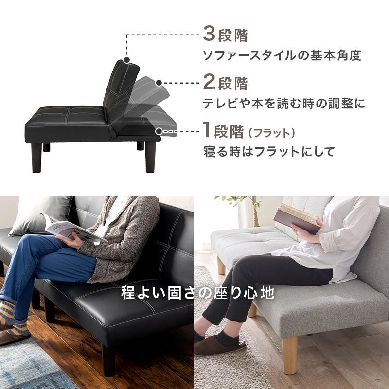 4wayライトグレー◆ベッドカウチ分割も出来るリクライニングマルチソファベッド