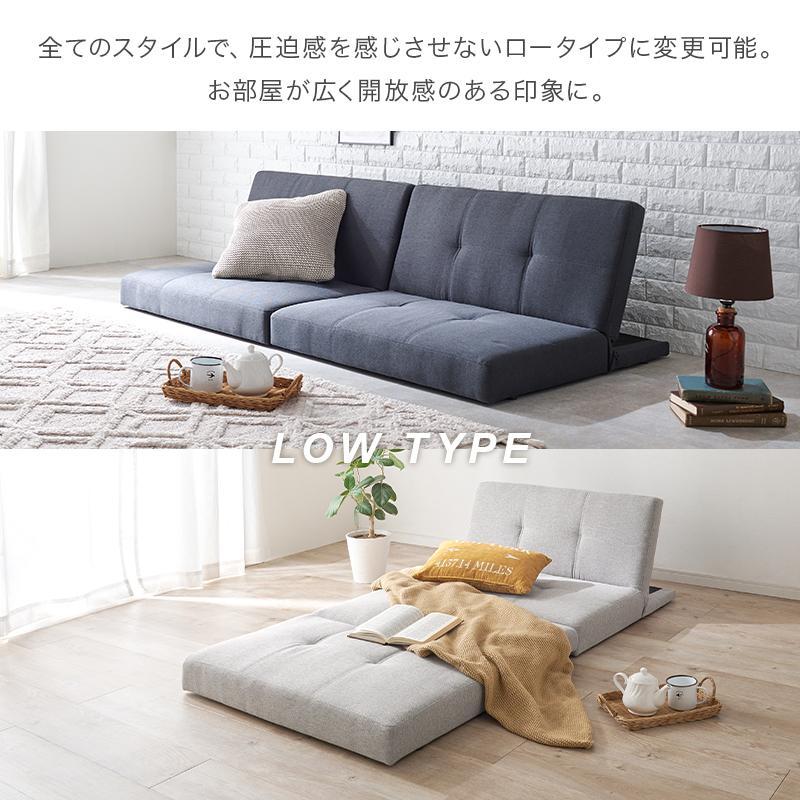 4wayライトグレー◆ベッドカウチ分割も出来るリクライニングマルチソファベッド