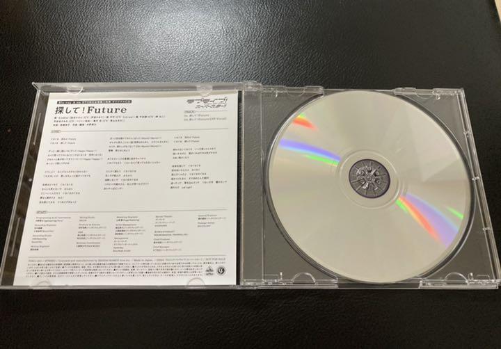 ラブライブ スーパースター Liella! 全巻購入特典 探して!Future - メルカリ ラブライブ スーパースター Liella! 全巻購入特典 探して!Future - メルカリ