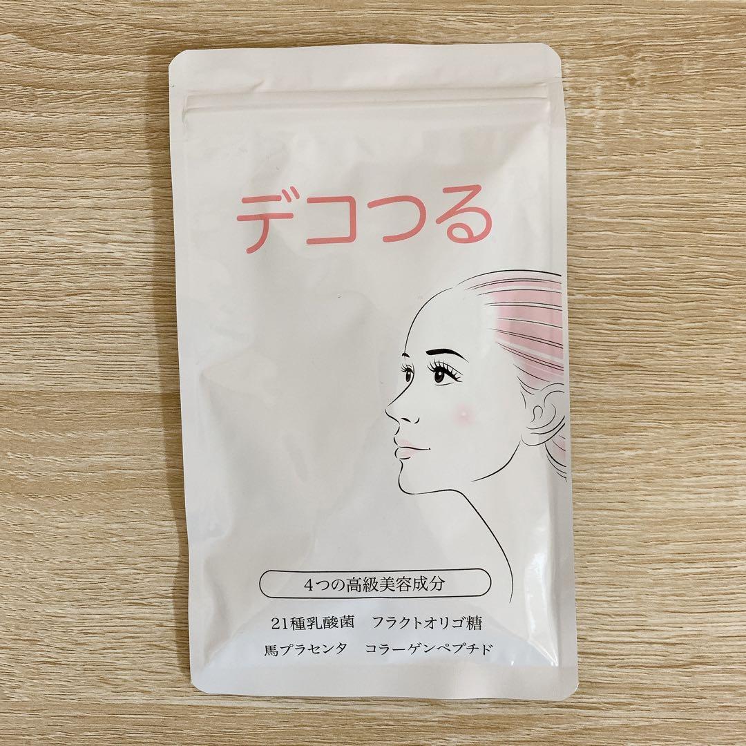 デコつる