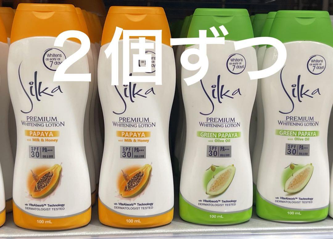 Silka プレミアムボディローション パパイヤメロン 100ml