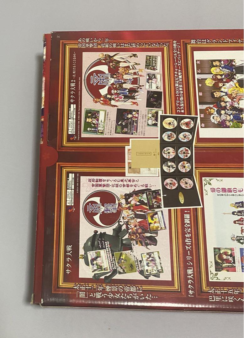 サクラ大戦 コンプリートボックス ドリキャス