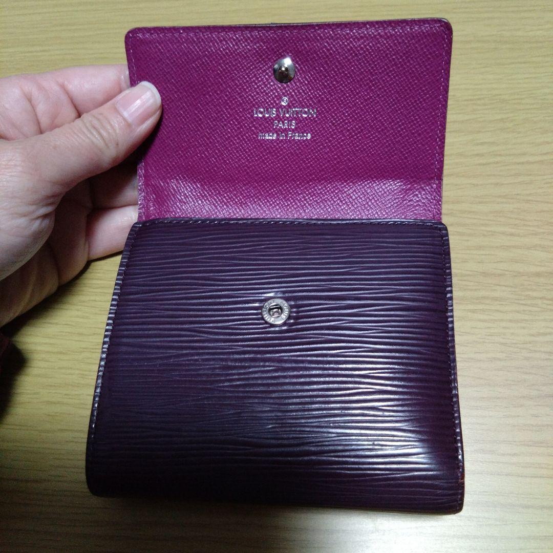LOUIS VUITTON エピ 二つ折り財布 パープル ヴィトン