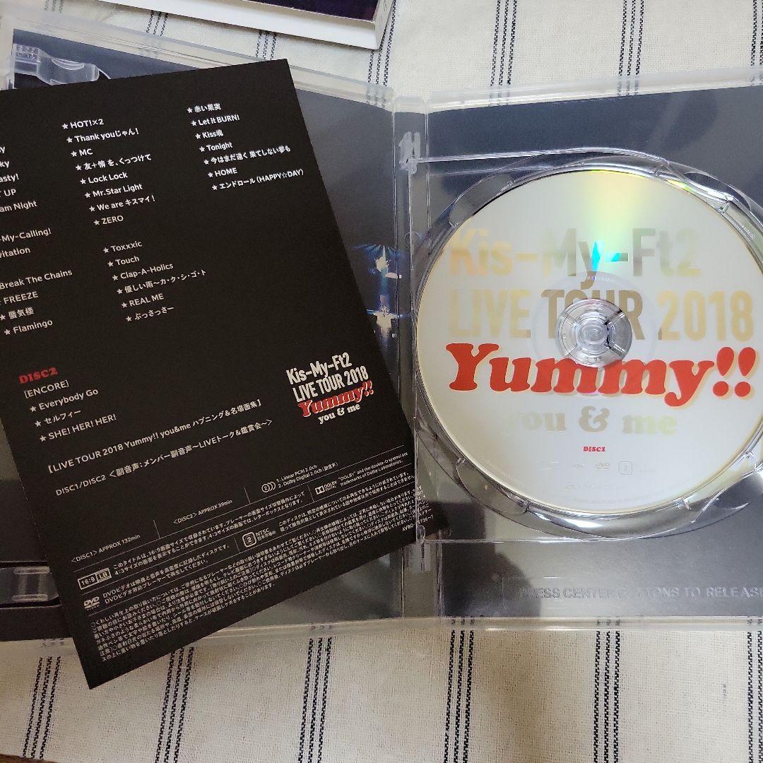 Kis-My-Ft2/LIVE TOUR 2018 Yummy!!you&me - メルカリ