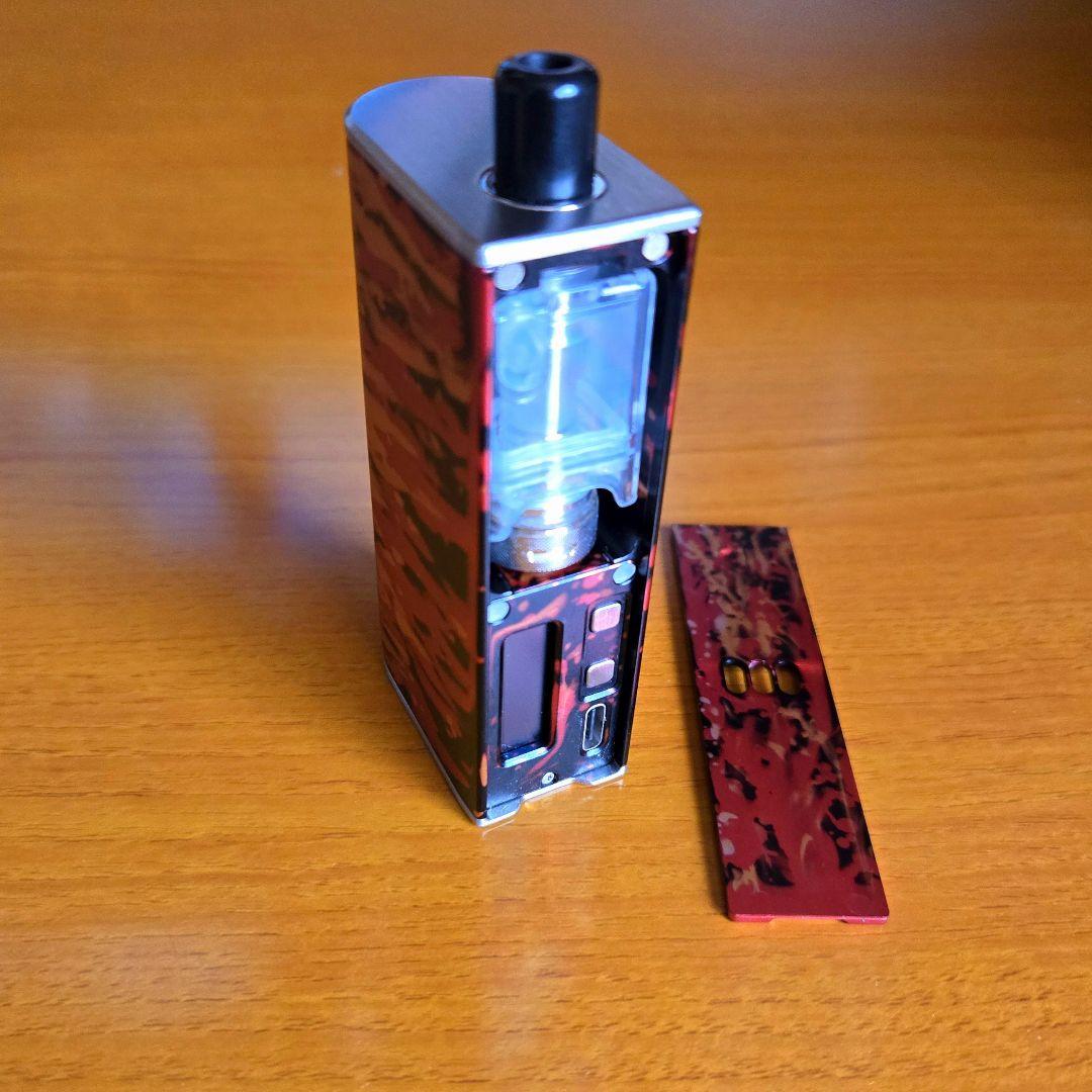 VEEPON