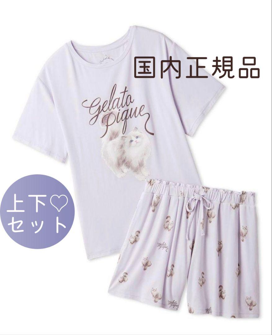 Amazon | [ジェラート ピケ] EC限定 CAT柄ワンポイントTシャツ