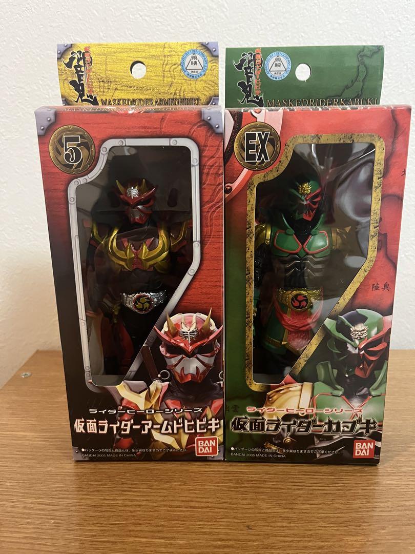 仮面ライダー響鬼