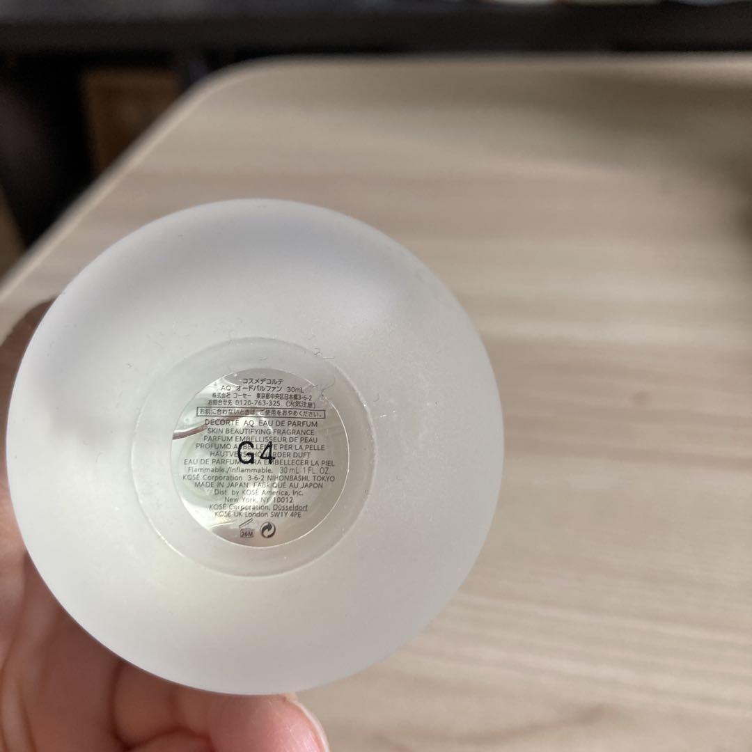 コスメデコルテAQ 香水
