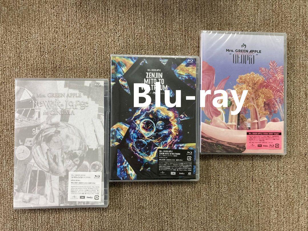 DVD]Mrs. GREEN APPLE／ゼンジン未到とヴェルトラウム〜銘銘編