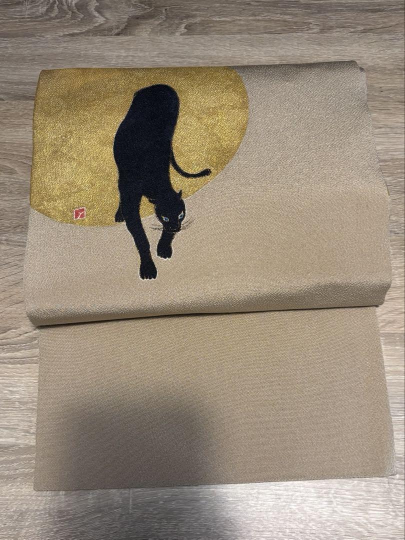 名古屋帯 黒豹 金糸 正絹 山口華楊 - メルカリ
