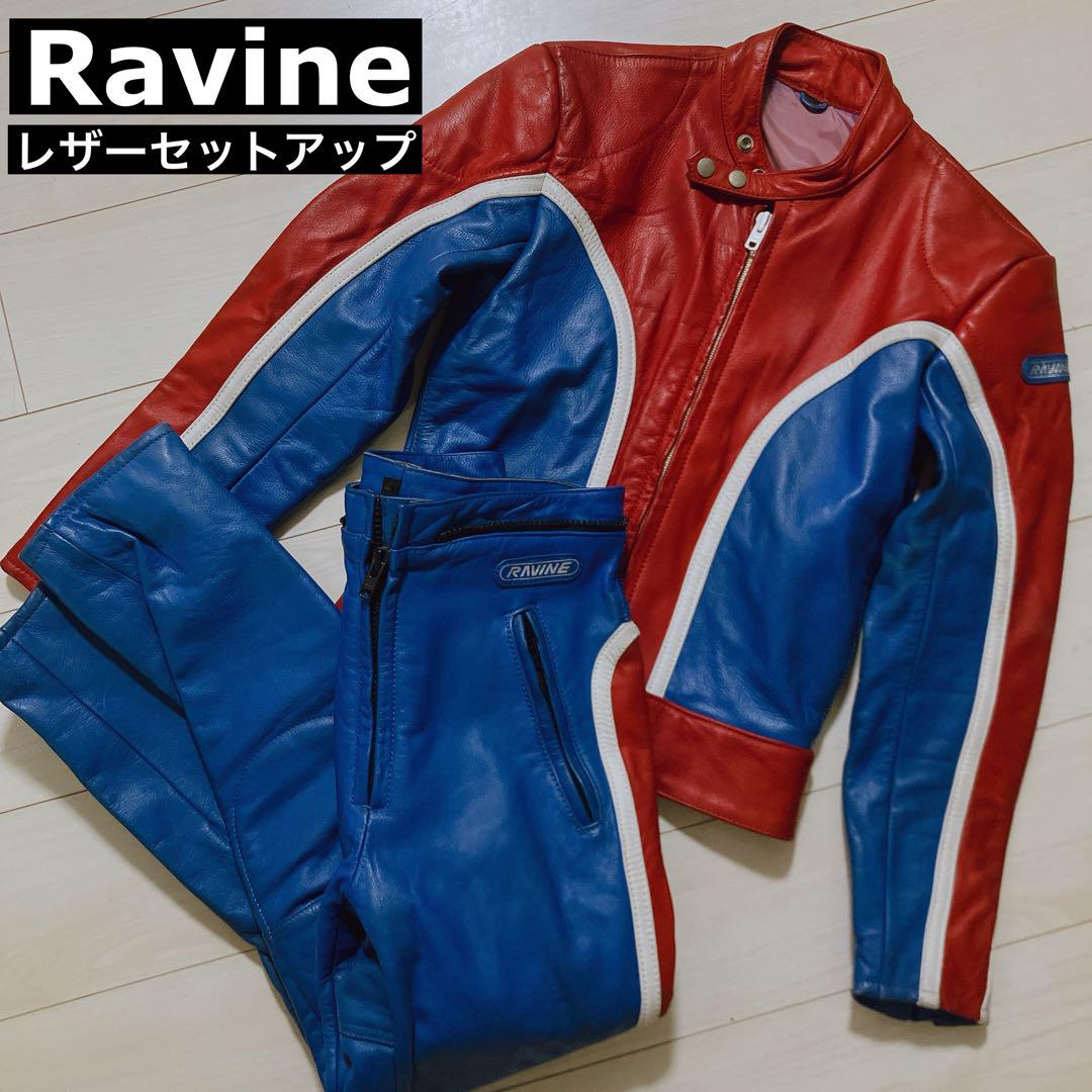 【美品】RAVINEレザーライダーパンツ 即決 RAVINE メンズL レザーライディングパンツ ラヴィーン 黒
