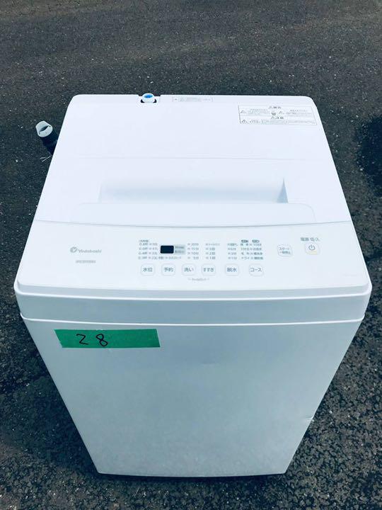 33%割引ブルー系人気ブランドを chun様専用 28番 アイリスオーヤマ✨電気洗濯機✨KAW-YD60A‼️ 洗濯機 生活家電ブルー系-WINDSOFTRAVEL.COM 33%割引ブルー系人気ブランドを chun様専用 28番 アイリスオーヤマ✨電気洗濯機✨KAW-YD60A‼️ 洗濯機 生活家電ブルー系-WINDSOFTRAVEL.COM