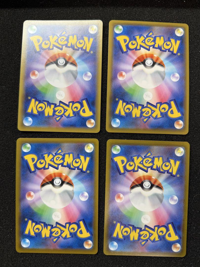 ポケモンカード　V sr まとめ売り　14枚