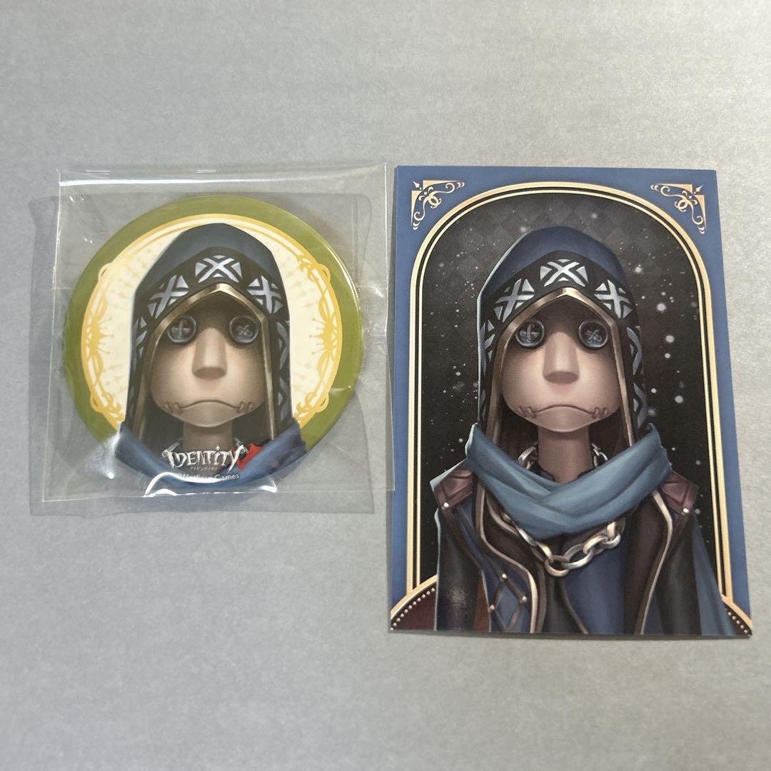 第五人格　傭兵　ナワーブ・サベダー　缶バッジ　4周年　BOOKOFF 2025年最新】identityv第五人格 傭兵 ナワーブ・サベダーの人気