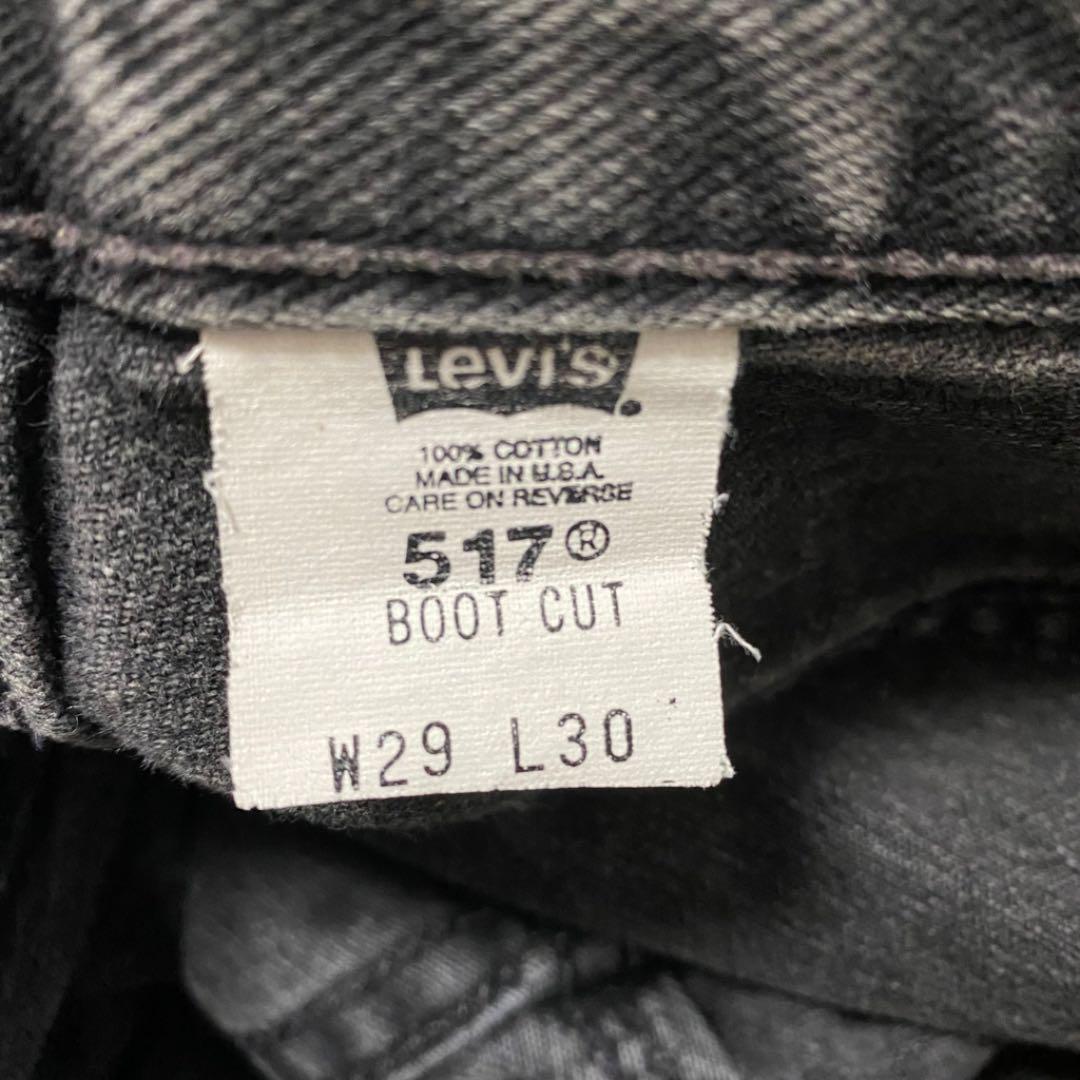 格安低価 Levi’s リーバイス517 ブラック フレアデニム USA製 ブーツカット NjAGS-m27111562434 HOTSALE