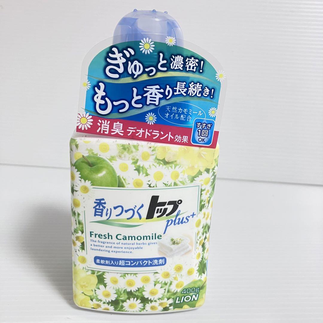 香りつづくトップplus フレッシュカモミール本体