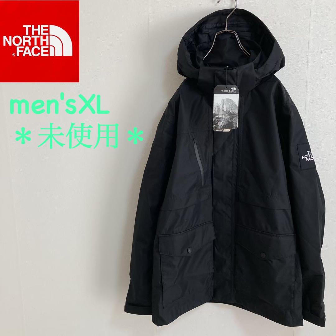 ノースフェイス 未使用 DRYVENT マウンテンパーカー ブラック メンズXL