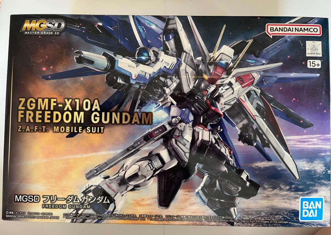 BANDAI SPIRITS MGSD フリーダムガンダム 未組立品