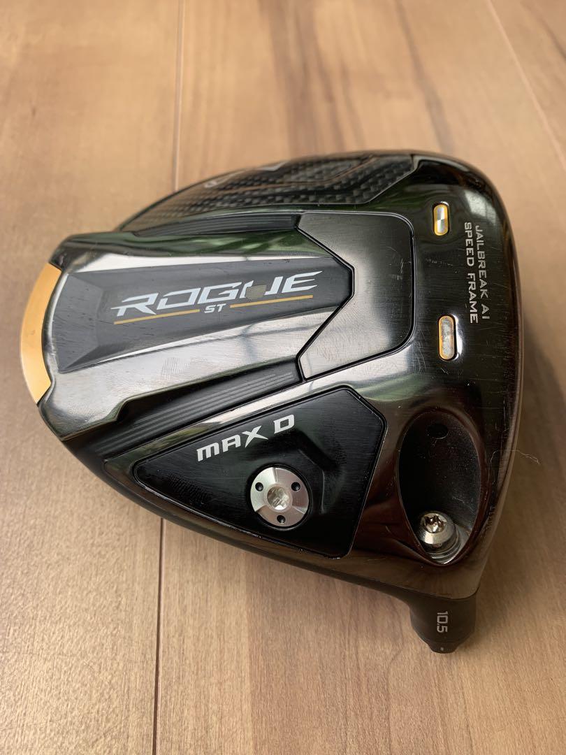 キャロウェイRogue ST maxD 10.5 ヘッドのみ