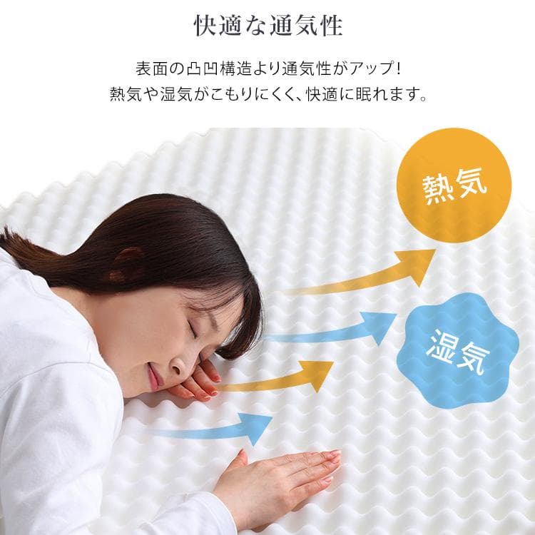 クイーン Beleza10