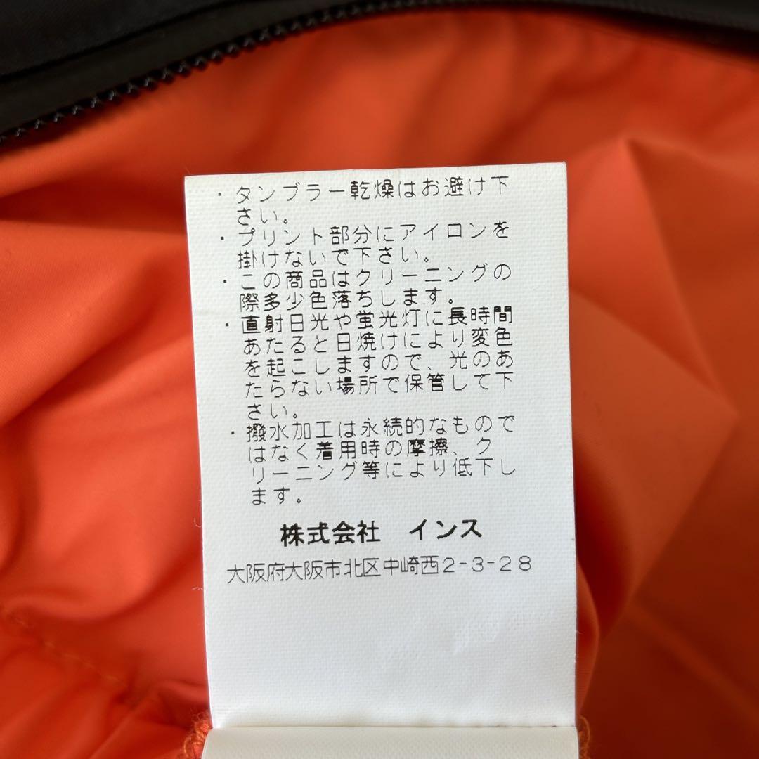 ◈ エクストララージ