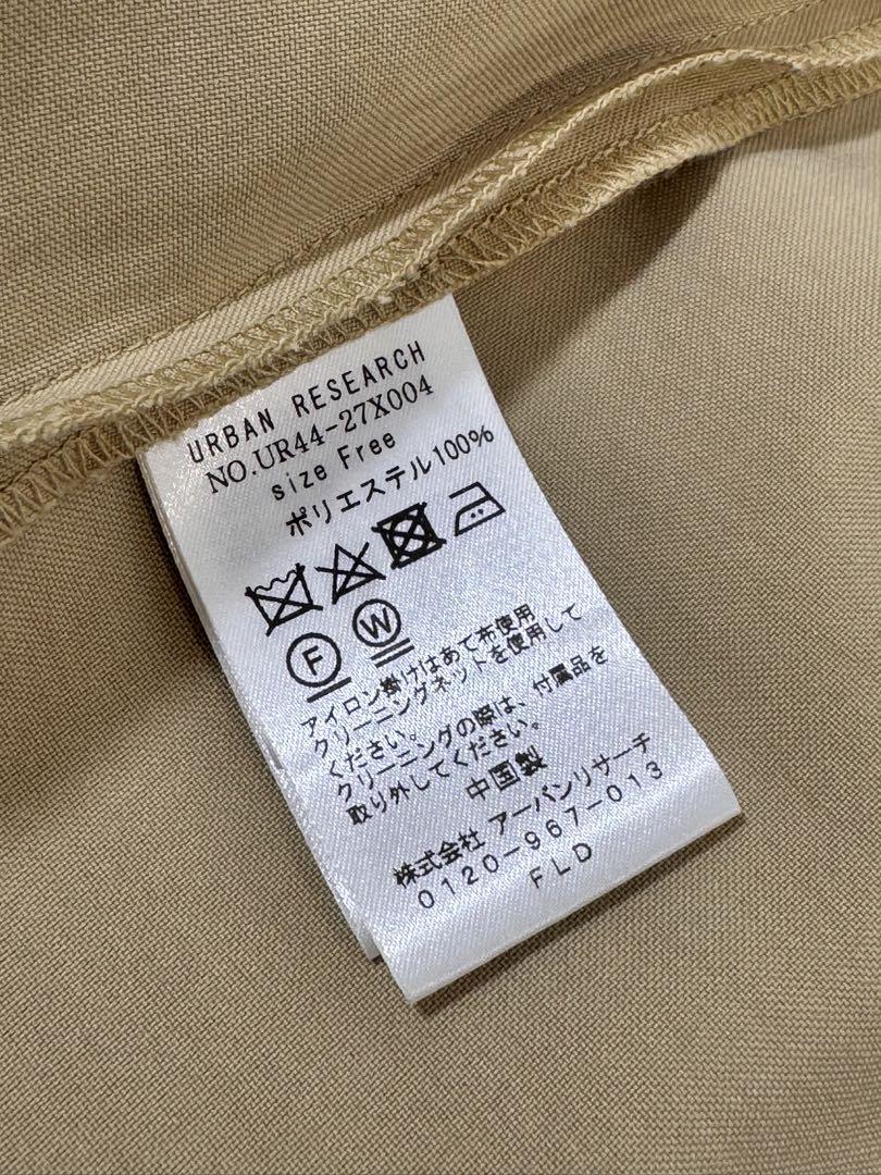 【未着用】URBANRESEARCH ウエストドロストトレンチ　スプリングコート