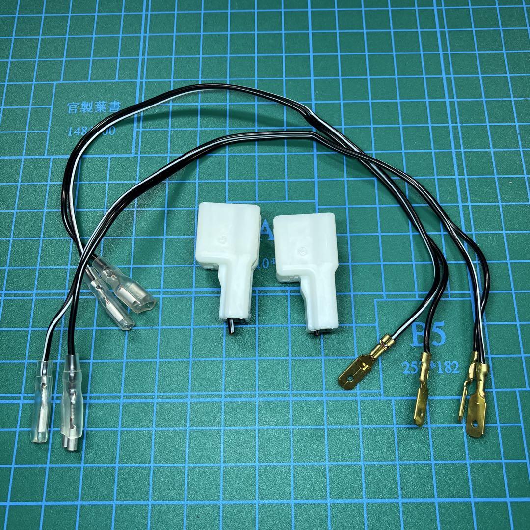 ANDOU　KENWOOD KFC-XS174S 3WAYスピーカー