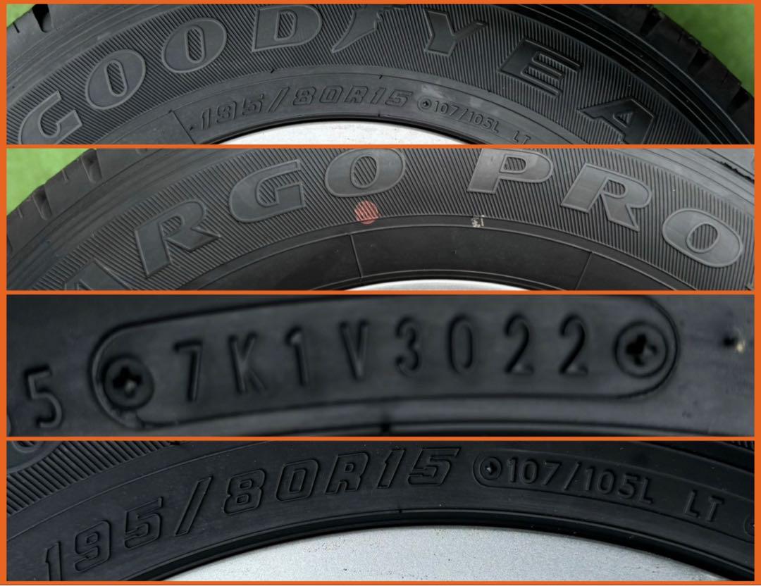 240822-03 GOODYEAR CARGO PROラジアル+PRASNO 画像7