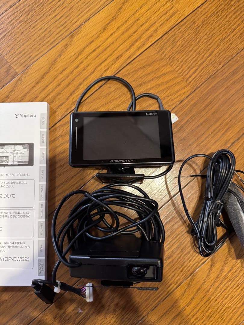 YupiteruユピテルLS720