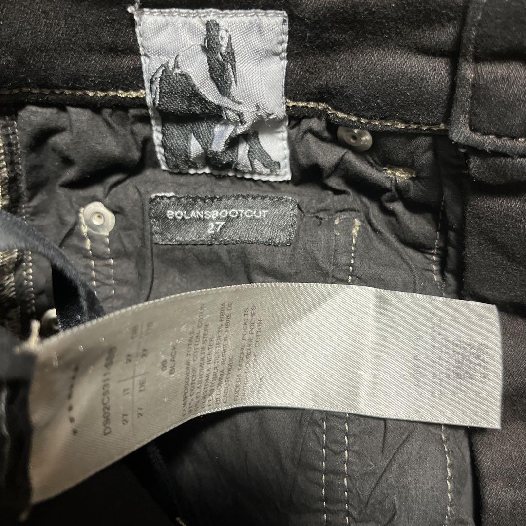 パンツ Rick Owens DRKSHDW FW22 / Bolan Bootcut