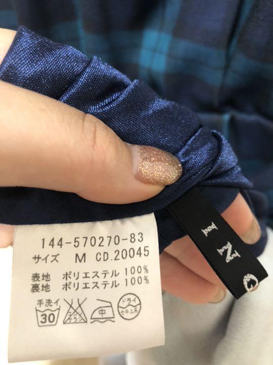 メルカリ ギンガムチェック ワンピース グリーン ひざ丈ワンピース 800 中古や未使用のフリマ メルカリ ギンガムチェック ワンピース グリーン ひざ丈ワンピース 800 中古や未使用のフリマ