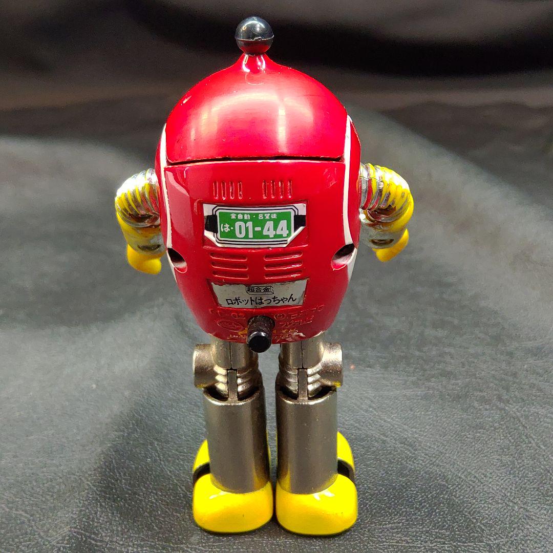 希少 ポピー 超合金 ロボットはっちゃん GB-62 箱 説明書付き