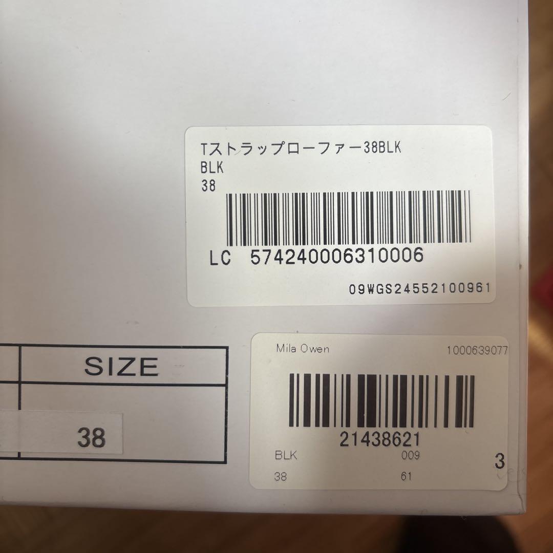 【ミラオーウェン】厚底Tストラップローファー