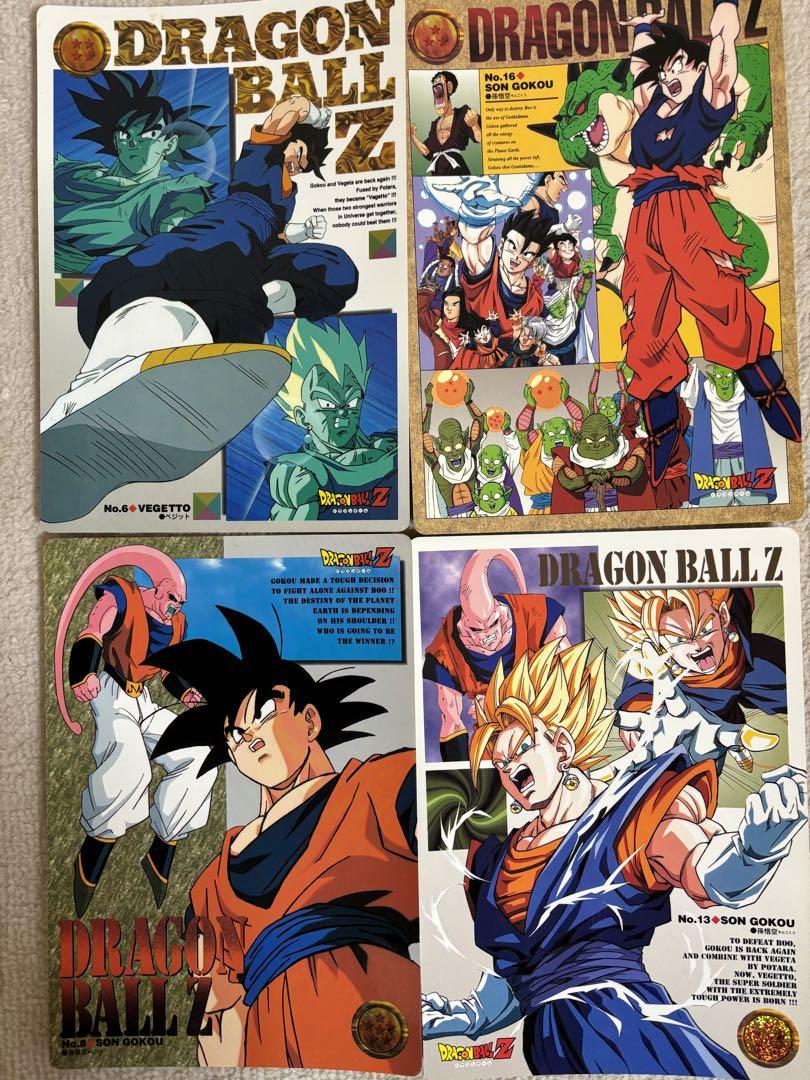 ドラゴンボールカードダス全22枚まとめ売り