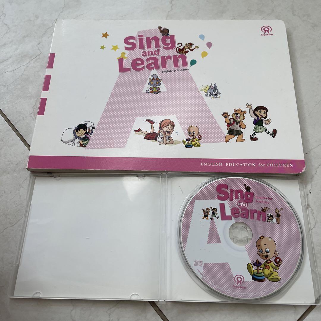 グレープシード テキスト&CD - メルカリ
