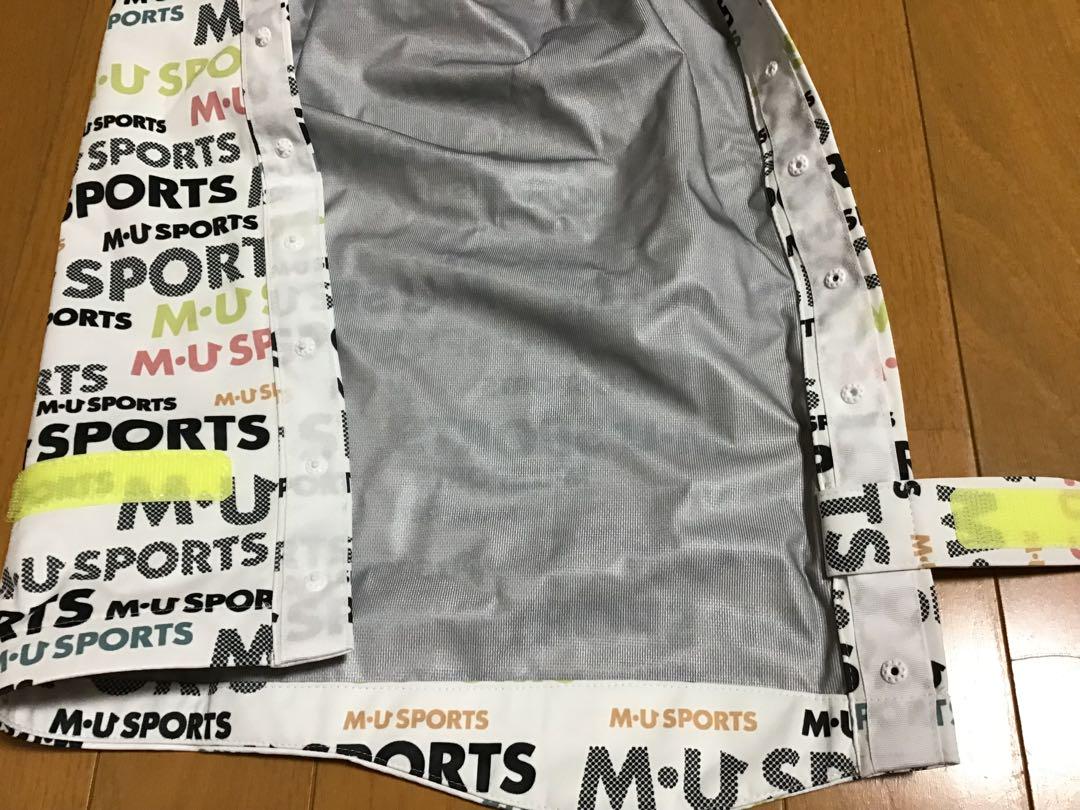M-U SPORTS レインウェア ☆ホワイト44新品未使用ウエサコ