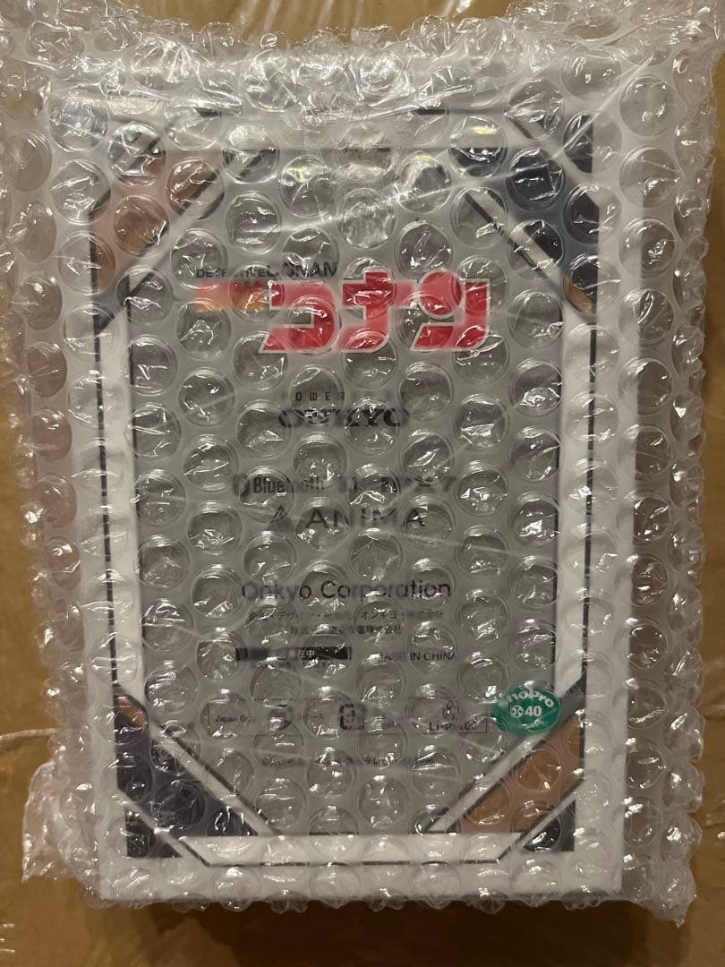 長野県警　ワイヤレスイヤホン