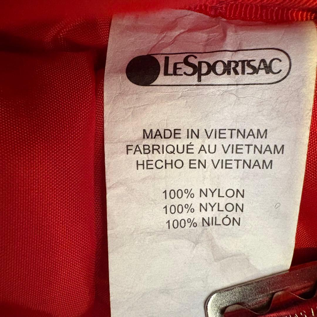 新品 LeSportsac レスポ リュックバッグ 定価3万円2wayナイロン 新品 LeSportsac レスポ リュックバッグ 定価3万円2wayナイロン