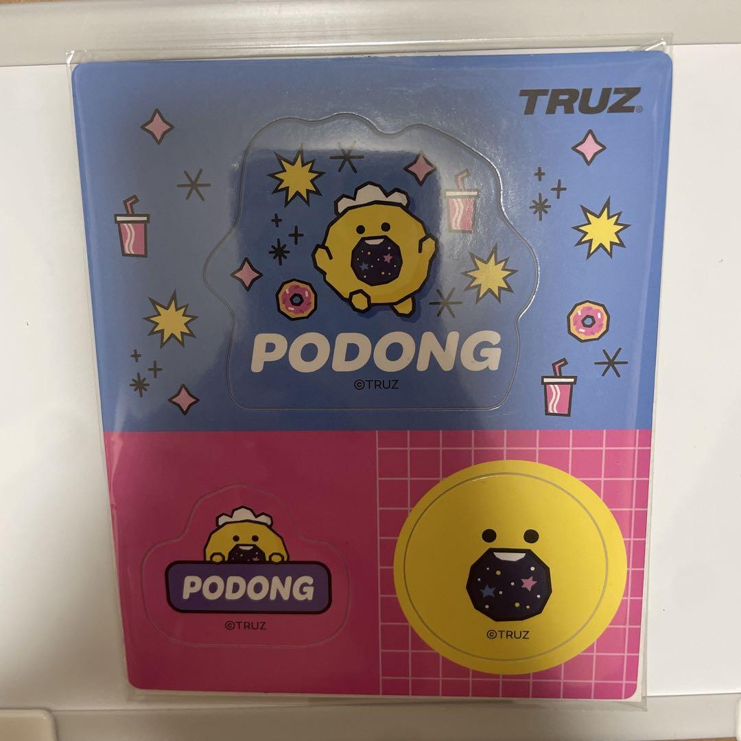 Treasure TRUZ podong ポドン ジョンファン - メルカリ