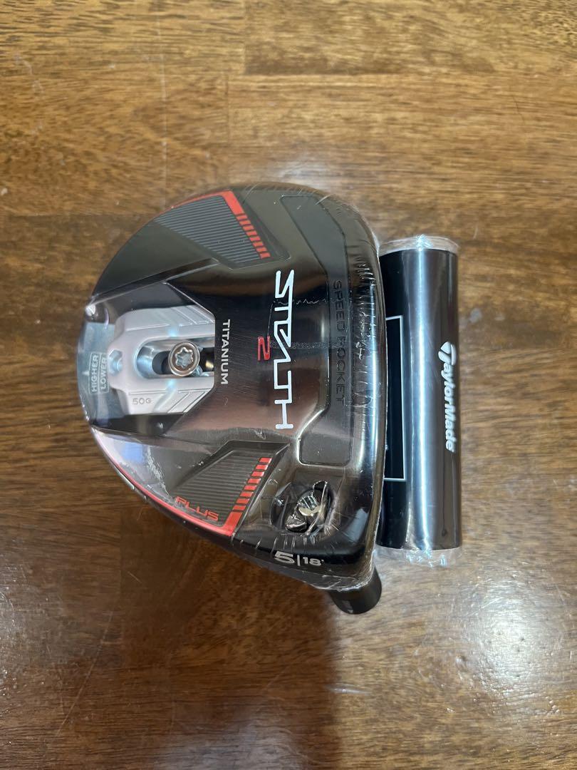 テーラーメイド ステルス2 プラス + 5W フェアウェイウッド