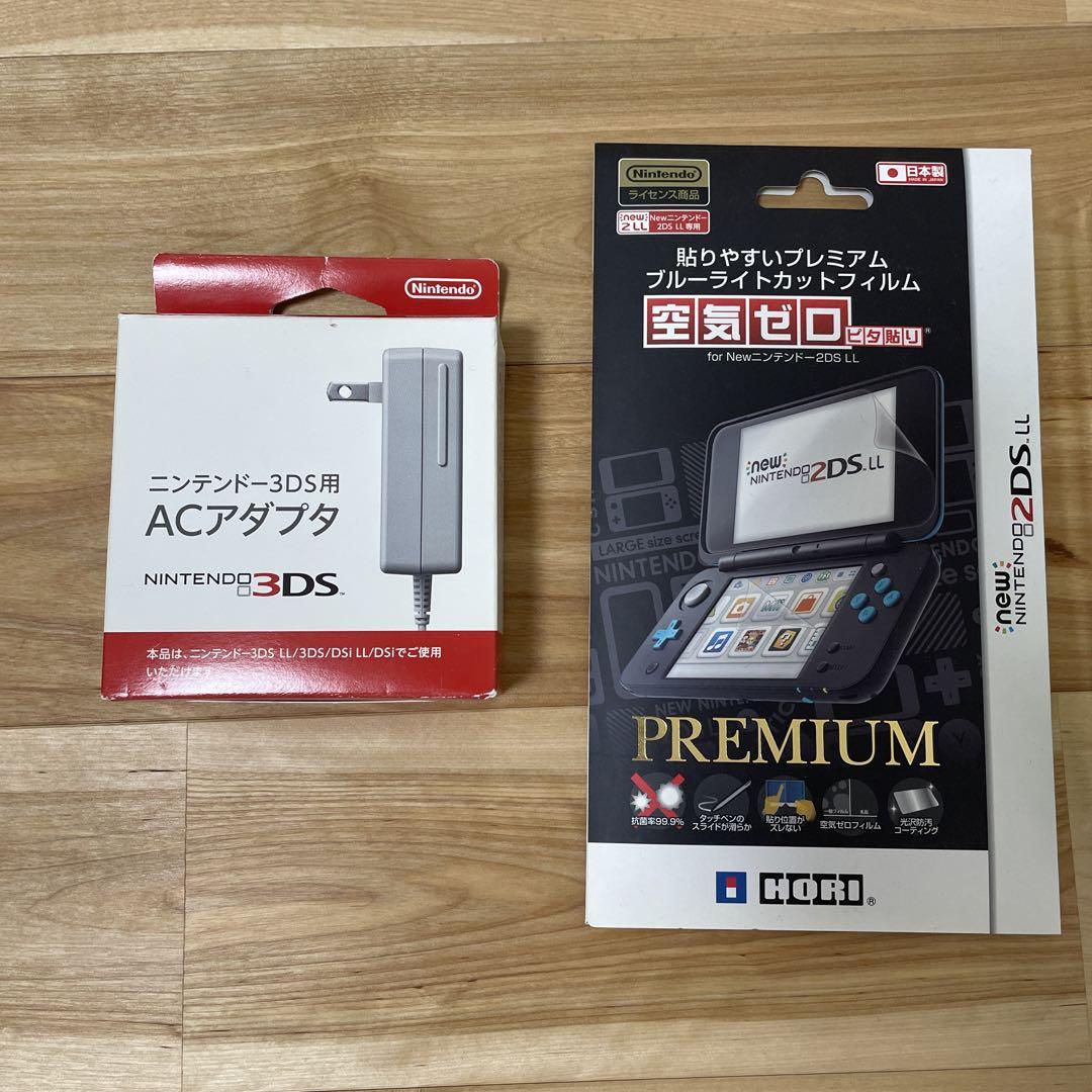 新品未開封　本体　Newニンテンドー2DS LL ブラック×ライム
