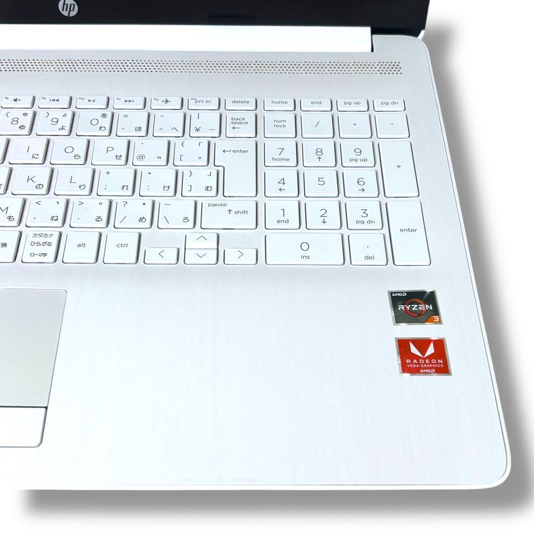 448/HP/ノートパソコン/DVD搭載/SSD256GB/カメラ付/Win11 448/HP/ノートパソコン/DVD搭載/SSD256GB/カメラ付/Win11 - メルカリ